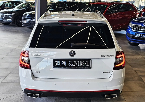 Skoda Octavia cena 104900 przebieg: 146000, rok produkcji 2020 z Katowice małe 667